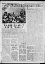 rivista/RML0034377/1940/Novembre n. 3/5